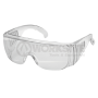 LUNETTES DE PROTECTION ANTI UV - WORKSITE