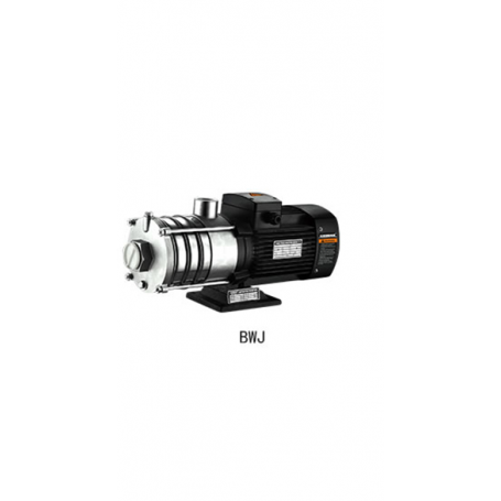 Pompe centrifuge multicellulaire horizontale