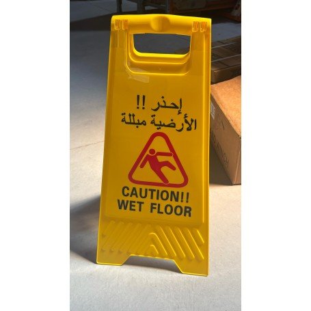 PANNEAU DE SIGNALISATION SOL GLISSANT